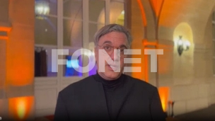 Stižu novi superkompjuteri